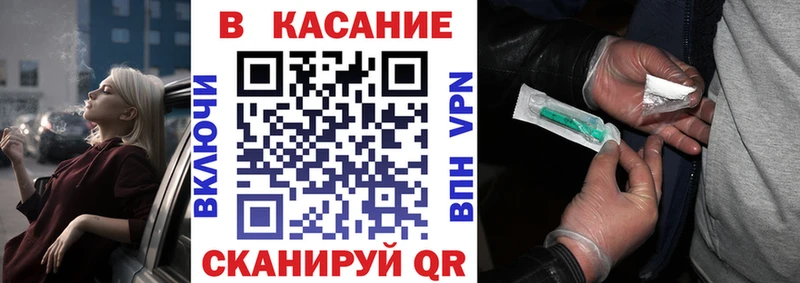 Где купить наркоту Дмитров ссылка на мегу зеркало  LSD-25  Канабис  Cocaine  ГАШИШ  Alpha-PVP 