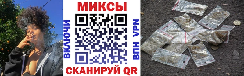 Бутират 1.4BDO  KRAKEN зеркало  Дмитров 