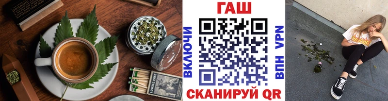 Cannafood марихуана mega tor Дмитров цены наркотик