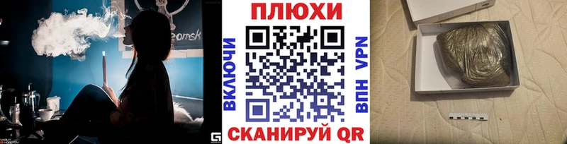 ГАШ 40% ТГК  купить наркоту  ссылка на мегу сайт  Дмитров 