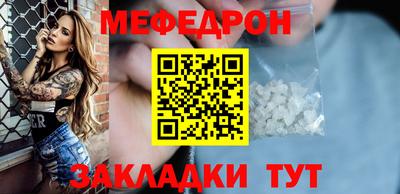 герыч Гагарин