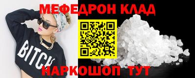 каннабис Гатчина