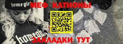 синтетический гашиш Гай