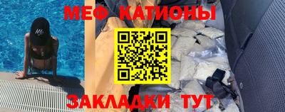 герыч Гагарин