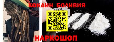 герыч Гагарин