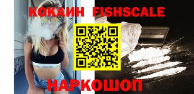 герыч Гагарин