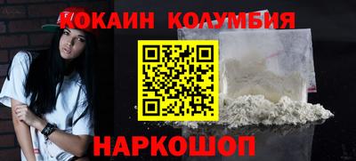 каннабис Гатчина