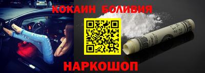 каннабис Гатчина