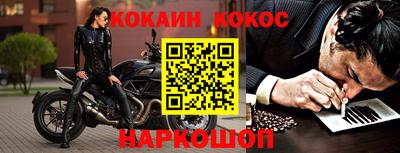 каннабис Гатчина