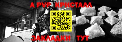 каннабис Гатчина