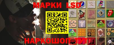 каннабис Гатчина