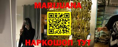 прущий лед Балаково