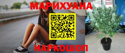 прущий лед Балаково