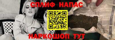 мет Балахна