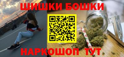 героин Балашиха