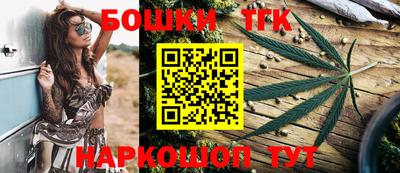 прущий лед Балаково