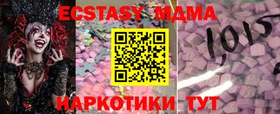 каннабис Гатчина