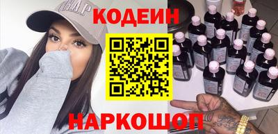 каннабис Гатчина