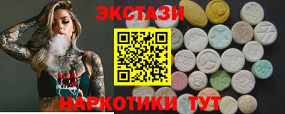 герыч Гагарин
