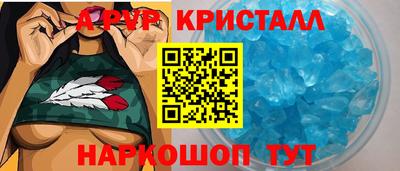герыч Гагарин