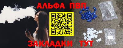 героин Балашиха