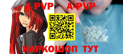 героин Балашиха