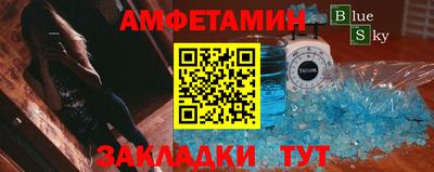 герыч Гагарин