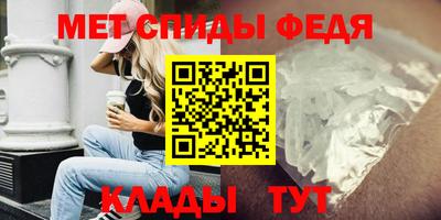 героин Балашиха