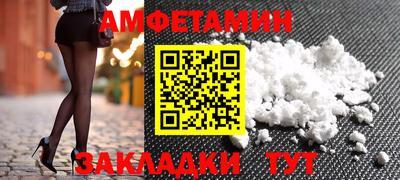 герыч Гагарин