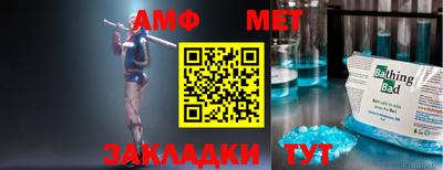 синтетический гашиш Гай