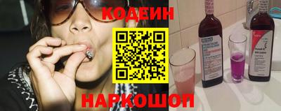 героин Балашиха