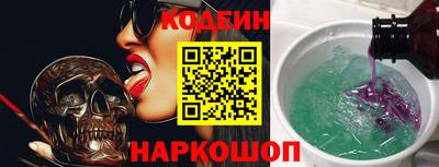 каннабис Гатчина