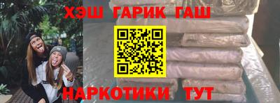 герыч Гагарин