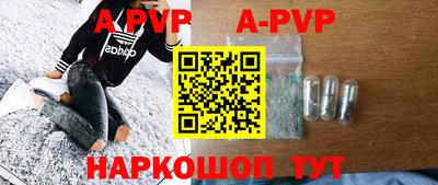 герыч Гагарин