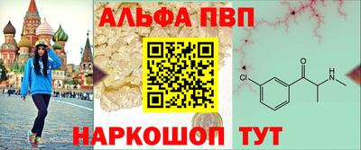 синтетический гашиш Гай