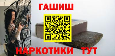 герыч Гагарин