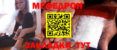 каннабис Гатчина