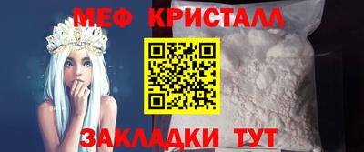 героин Балашиха