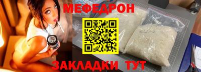 герыч Гагарин