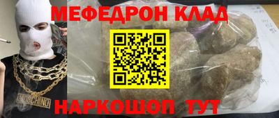 каннабис Гатчина