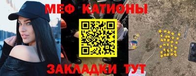 синтетический гашиш Гай