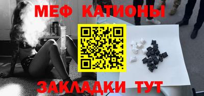 синтетический гашиш Гай