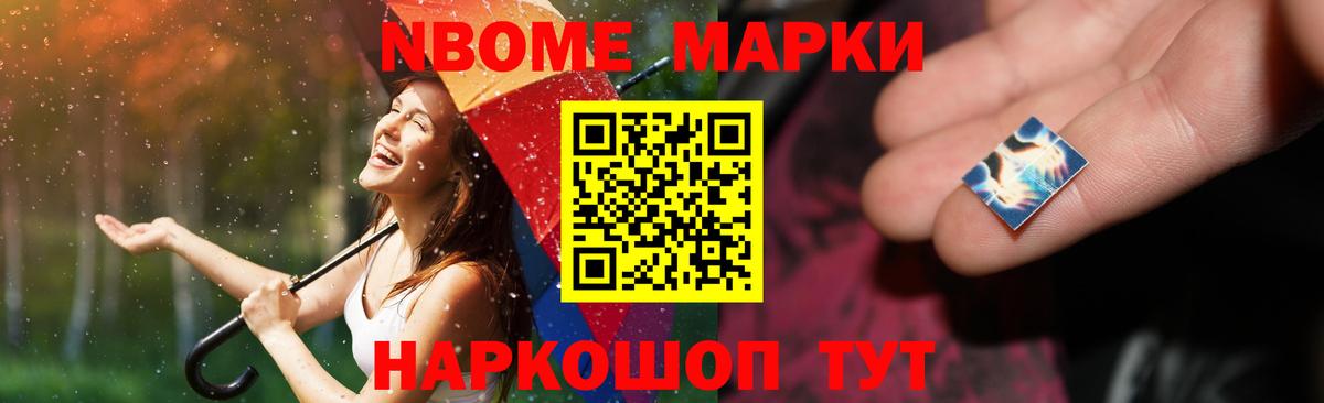 Лсд 25 экстази ecstasy Дмитров