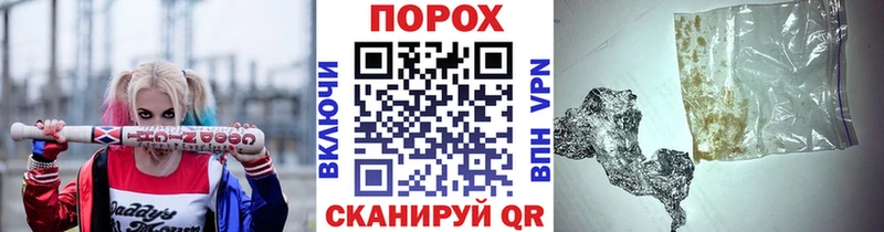 сколько стоит  ссылка на мегу ссылка  Метамфетамин Декстрометамфетамин 99.9%  Дмитров 
